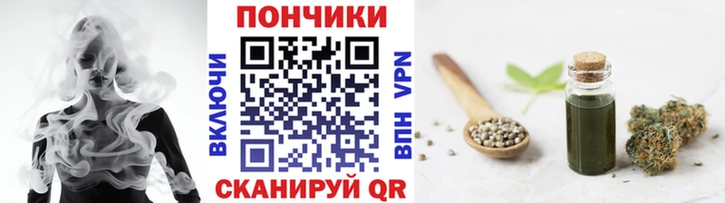Наркота Калач A-PVP МАРИХУАНА ТГК ОМГ ОМГ зеркало ГАШИШ Мефедрон АМФ