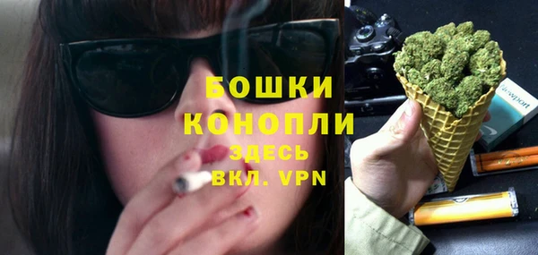кокс Вязьма