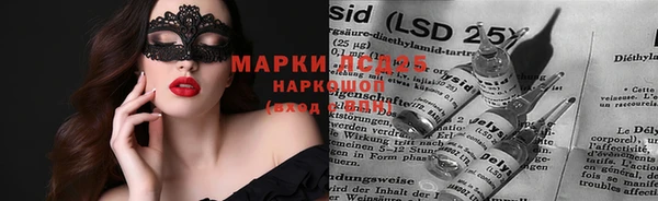 меф Вязники