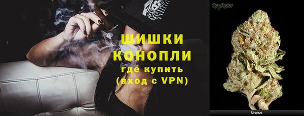 меф Вязники