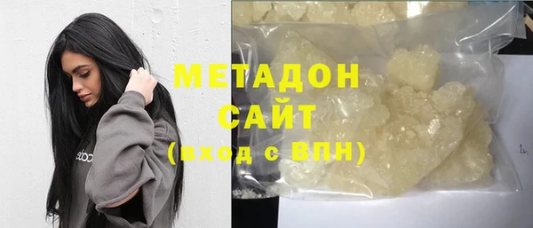 меф Вязники