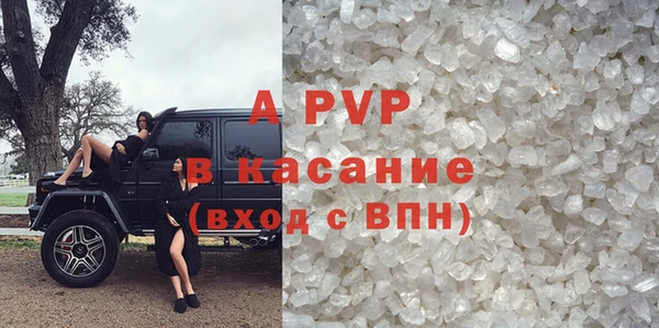 кокс Вязьма