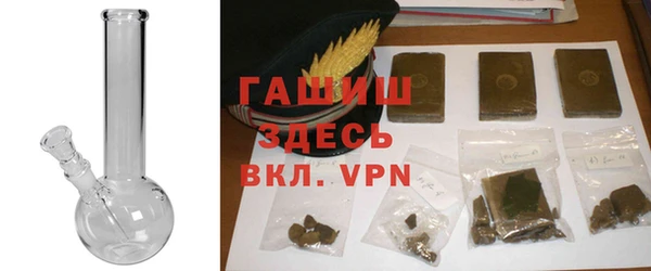 кокс Вязьма