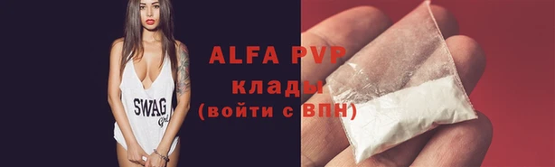 твердый Волосово