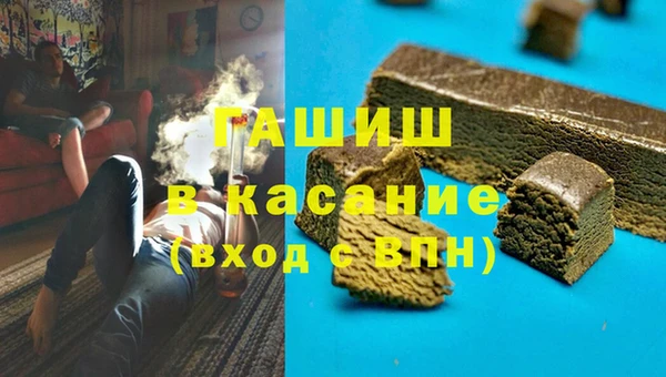 кокс Вязьма