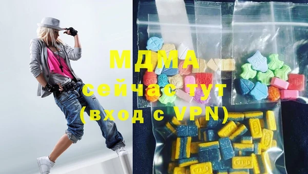 кокс Вязьма