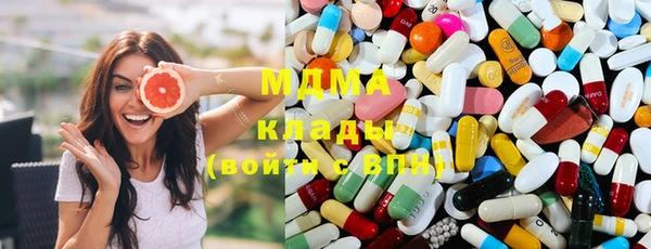 кокс Вязьма