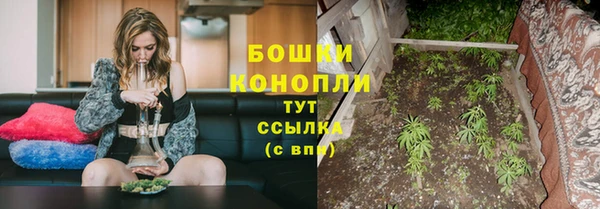 меф Вязники
