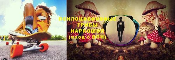 меф Вязники