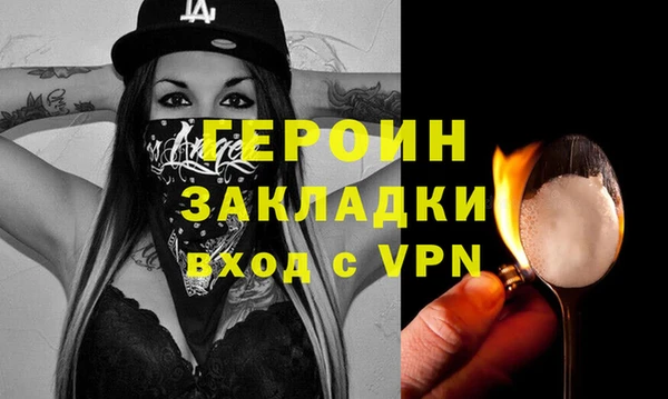 кокс Вязьма