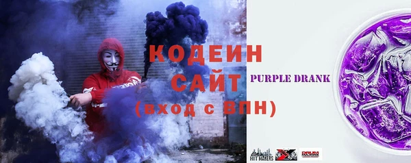 меф Вязники