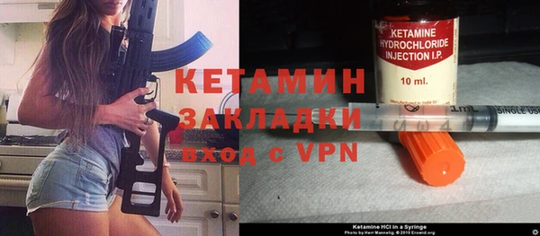 кокаин колумбия Волоколамск