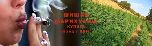 кокс Вязьма